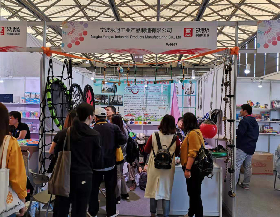 Afișarea expoziției